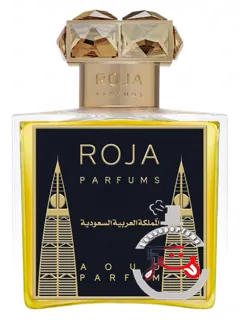 Kingdom of Saudi Arabia Roja Dove